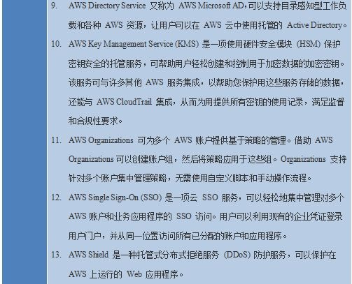 GA�ƽ�ס�(�й���)�ٷ���վ