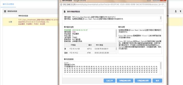 GA�ƽ�ס�(�й���)�ٷ���վ