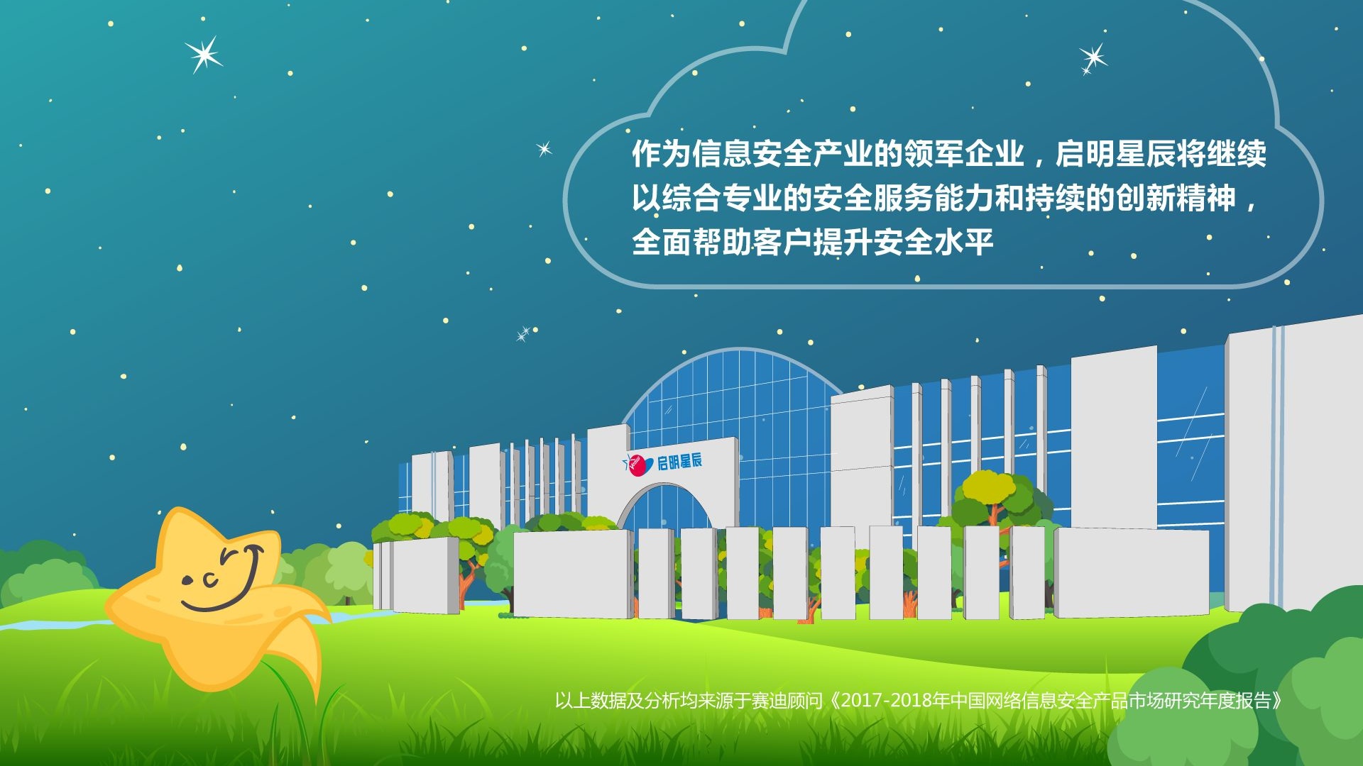 GA�ƽ�ס�(�й���)�ٷ���վ