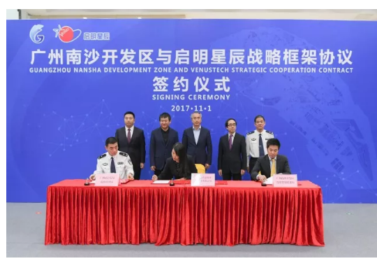 GA�ƽ�ס�(�й���)�ٷ���վ