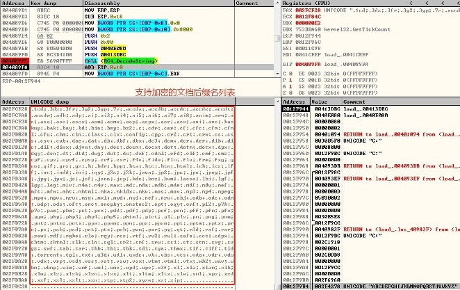 GA�ƽ�ס�(�й���)�ٷ���վ