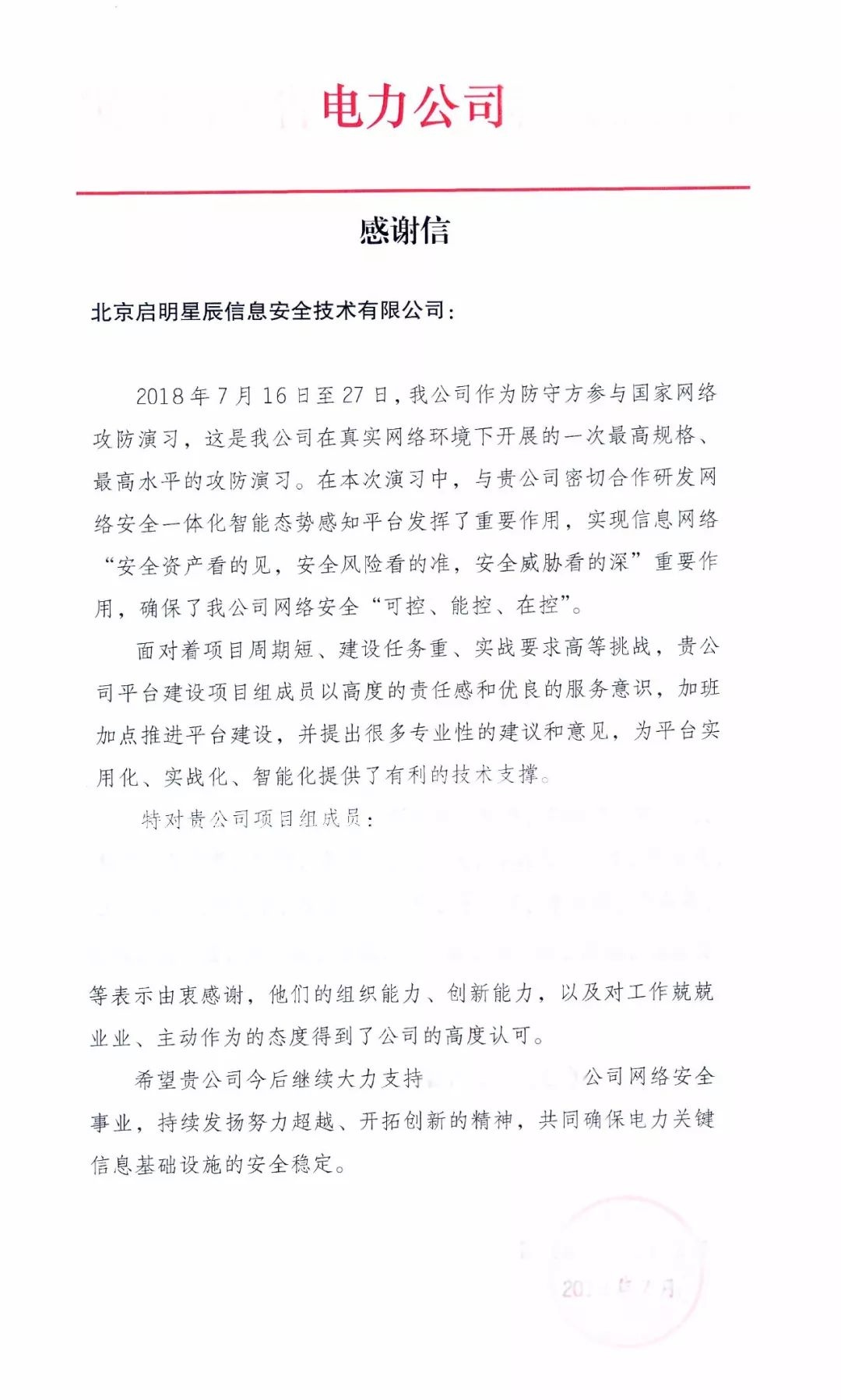 GA�ƽ�ס�(�й���)�ٷ���վ