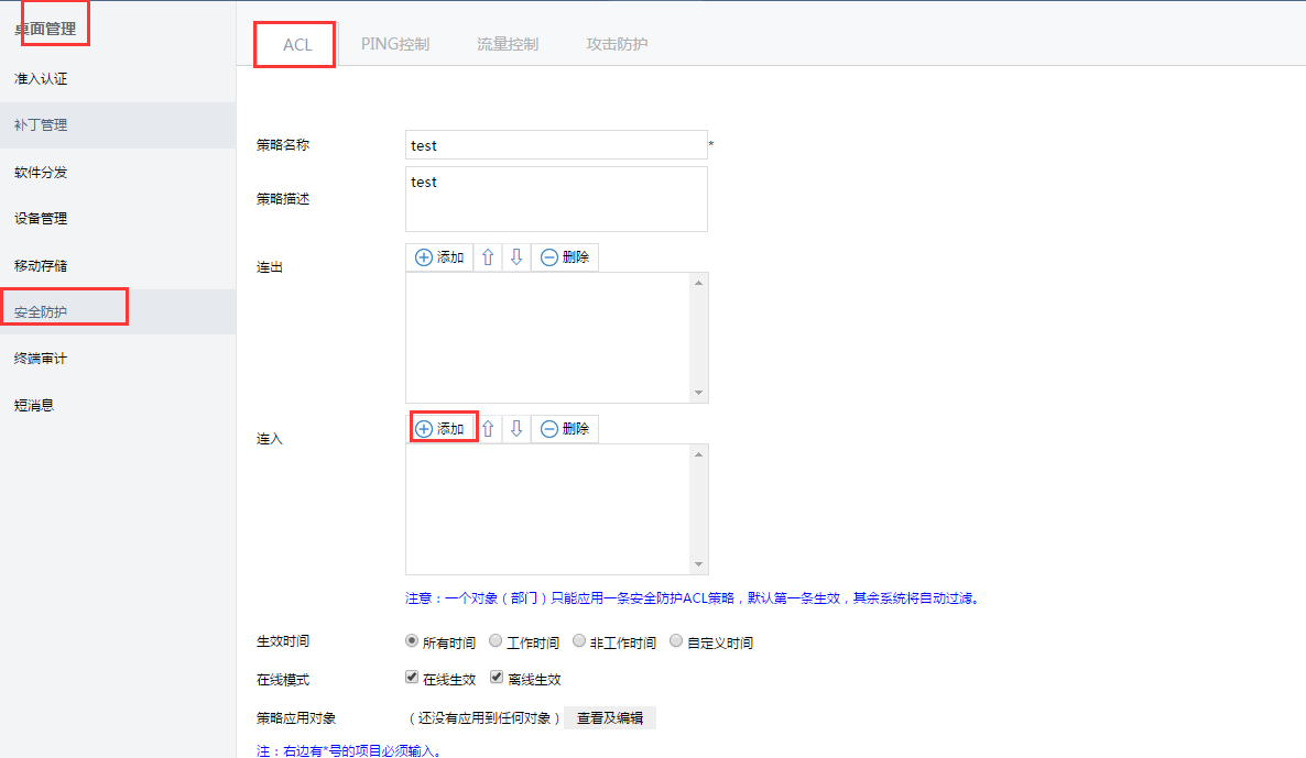GA�ƽ�ס�(�й���)�ٷ���վ