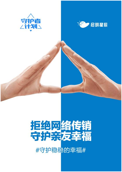 GA�ƽ�ס�(�й���)�ٷ���վ