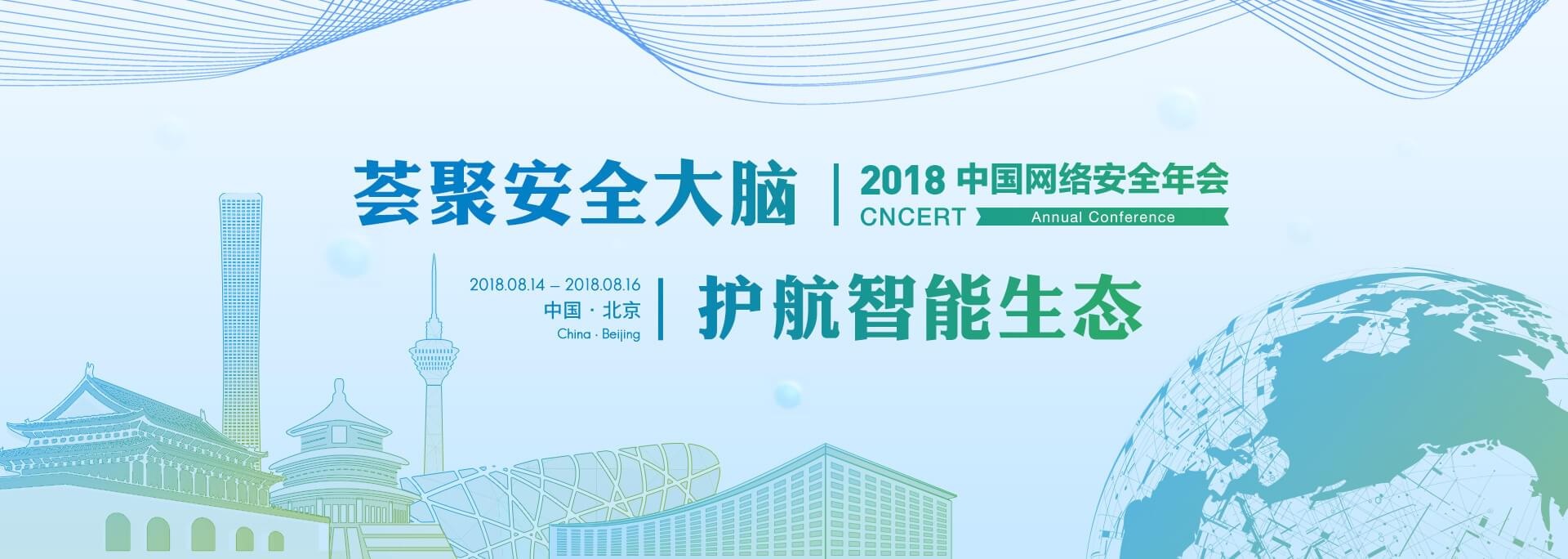 GA�ƽ�ס�(�й���)�ٷ���վ