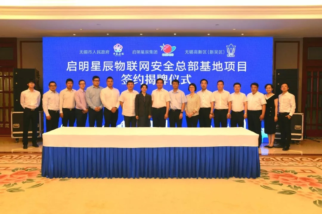 GA�ƽ�ס�(�й���)�ٷ���վ