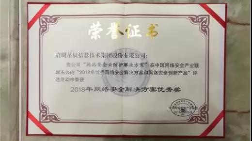 GA�ƽ�ס�(�й���)�ٷ���վ