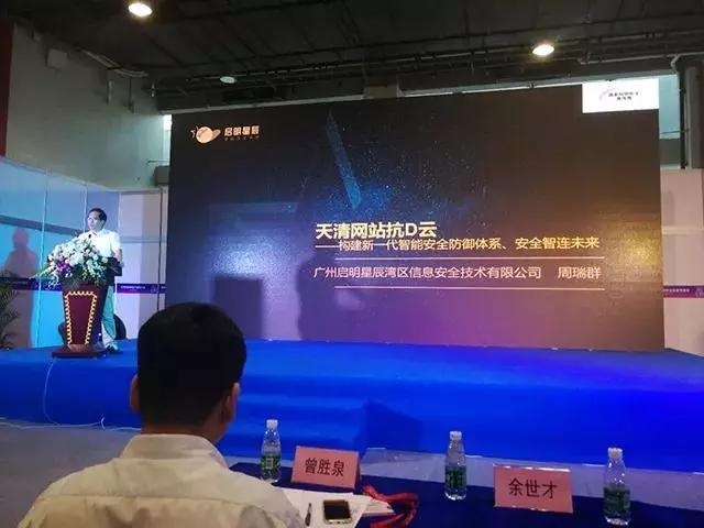 GA�ƽ�ס�(�й���)�ٷ���վ