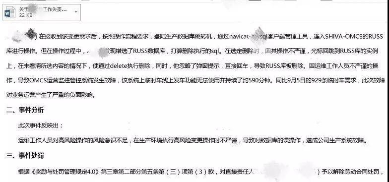 GA�ƽ�ס�(�й���)�ٷ���վ