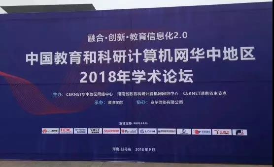 GA�ƽ�ס�(�й���)�ٷ���վ