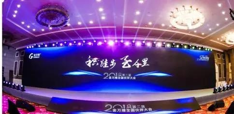 GA�ƽ�ס�(�й���)�ٷ���վ