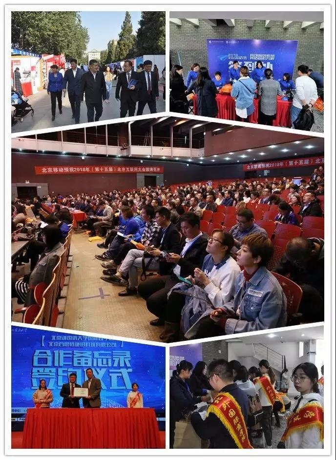 GA�ƽ�ס�(�й���)�ٷ���վ