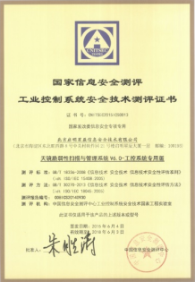 GA�ƽ�ס�(�й���)�ٷ���վ