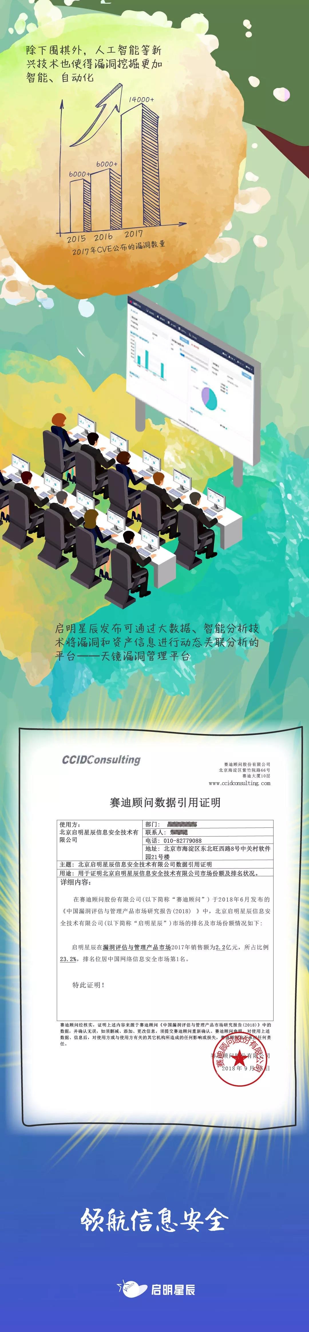 GA�ƽ�ס�(�й���)�ٷ���վ