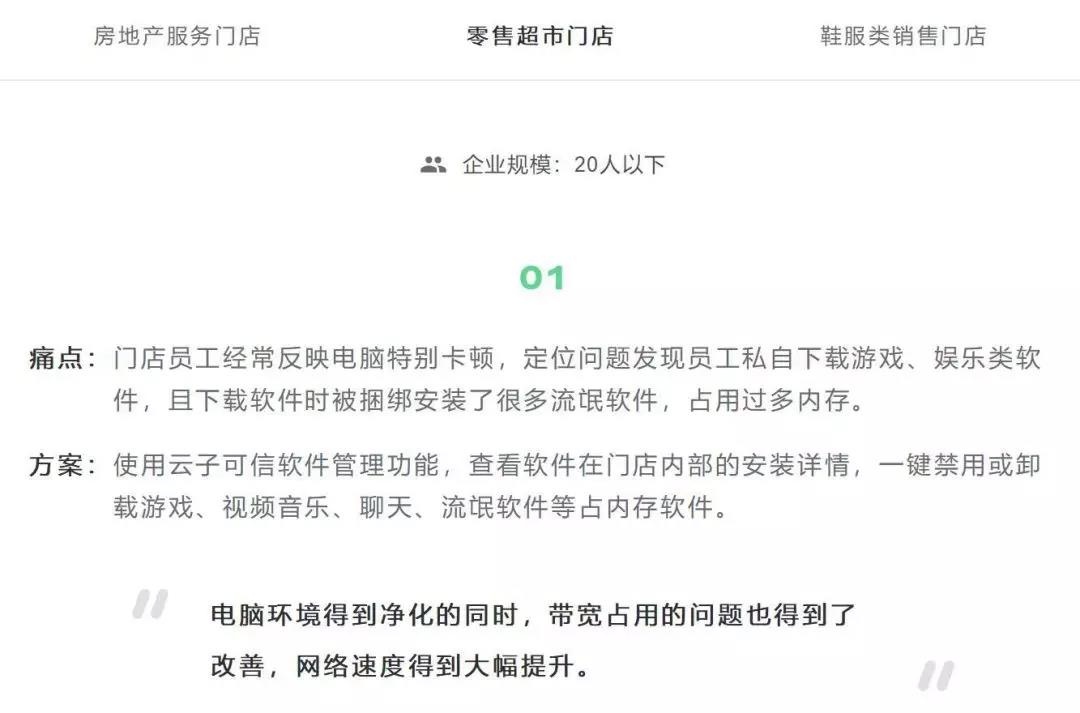 GA�ƽ�ס�(�й���)�ٷ���վ