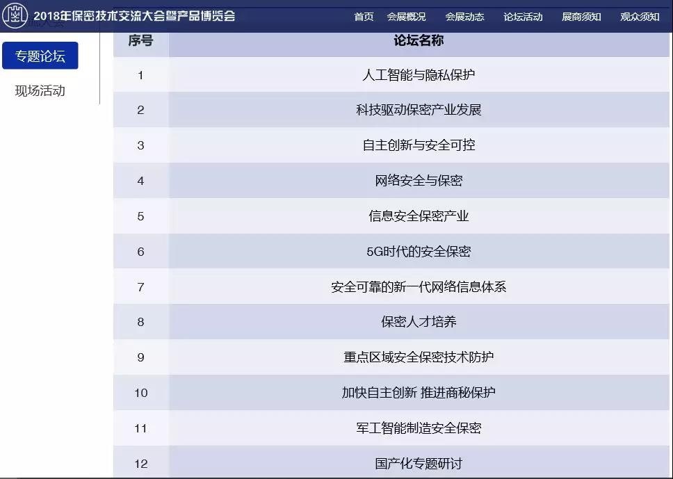 GA�ƽ�ס�(�й���)�ٷ���վ