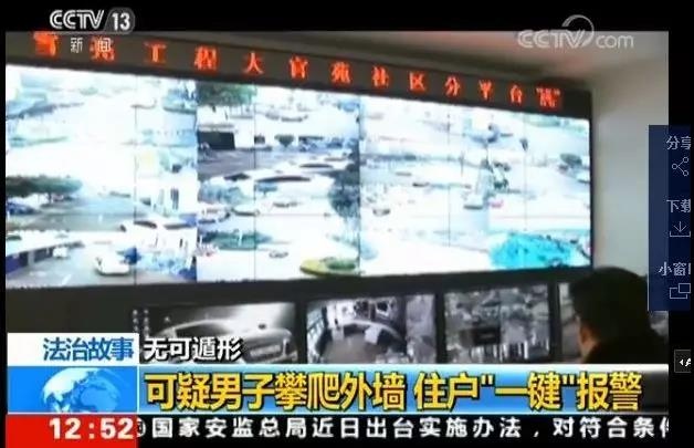 GA�ƽ�ס�(�й���)�ٷ���վ