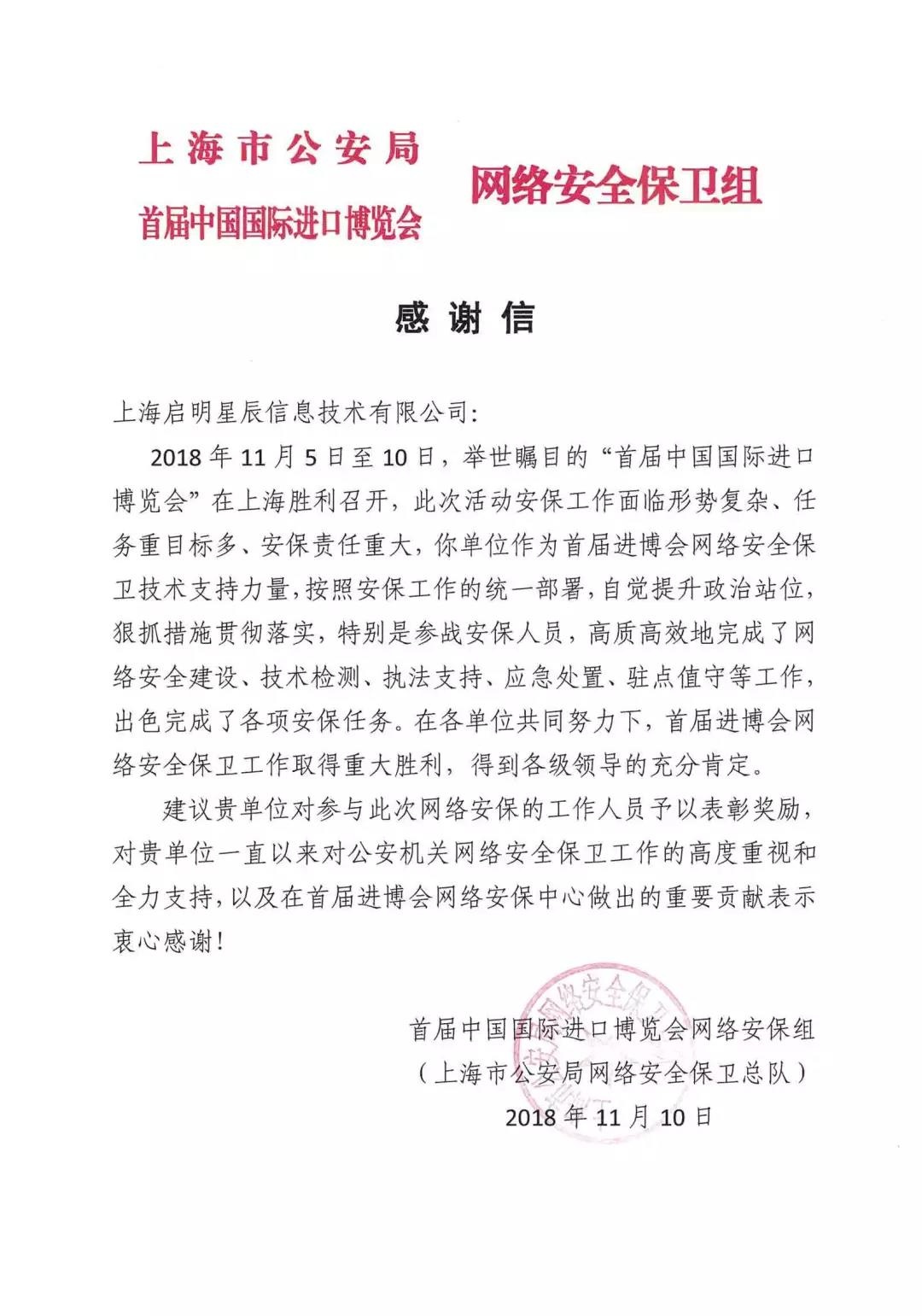 GA�ƽ�ס�(�й���)�ٷ���վ