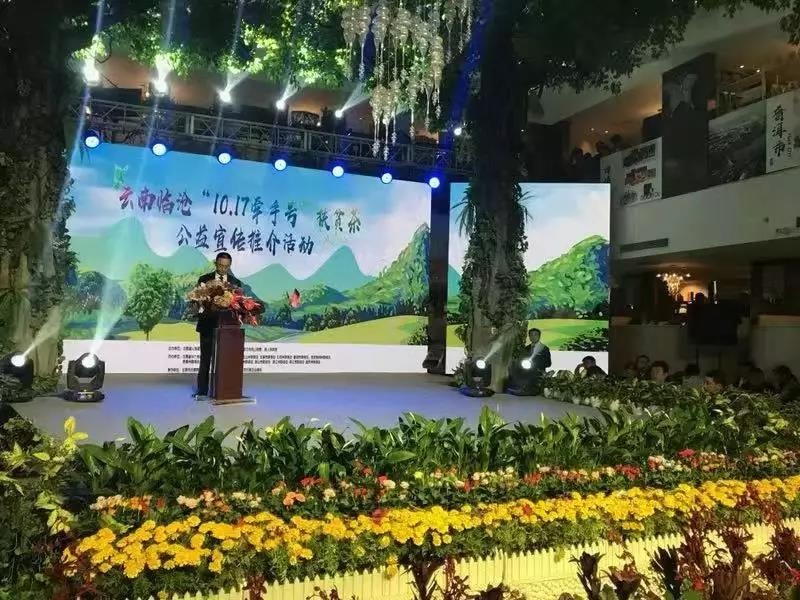 GA�ƽ�ס�(�й���)�ٷ���վ