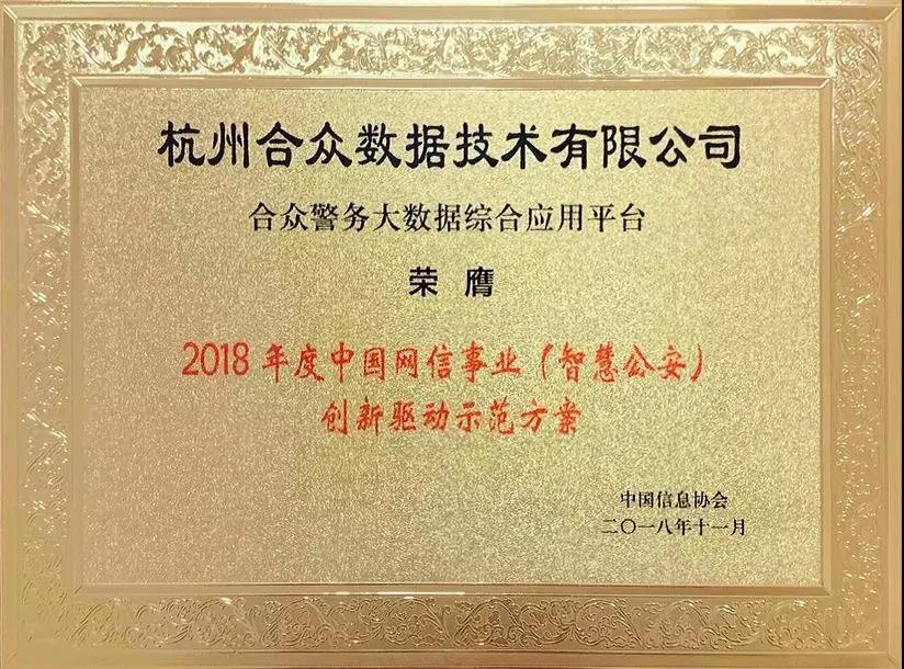 GA�ƽ�ס�(�й���)�ٷ���վ