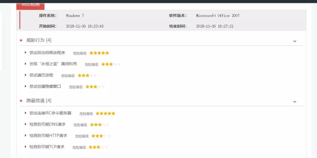 GA�ƽ�ס�(�й���)�ٷ���վ