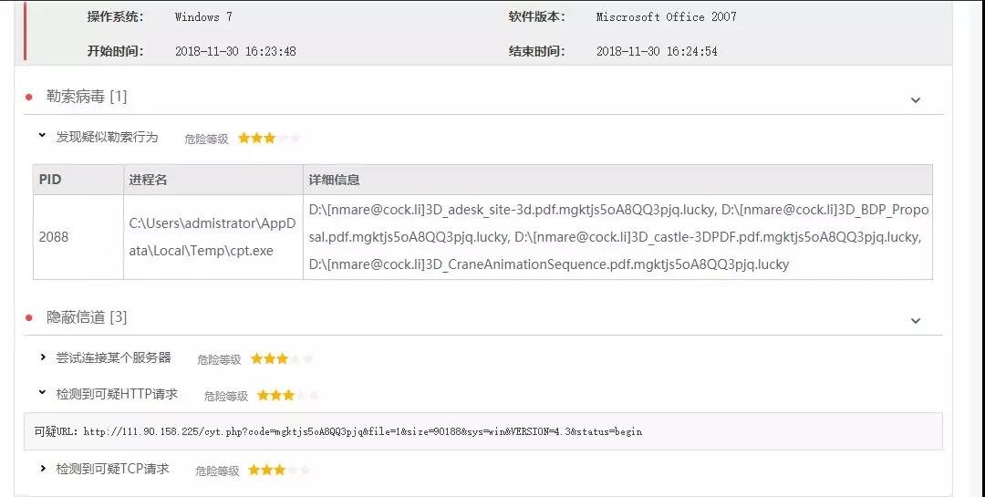 GA�ƽ�ס�(�й���)�ٷ���վ