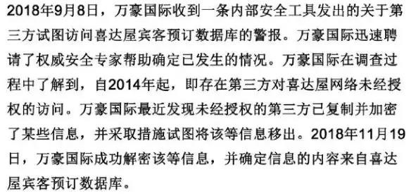 GA�ƽ�ס�(�й���)�ٷ���վ