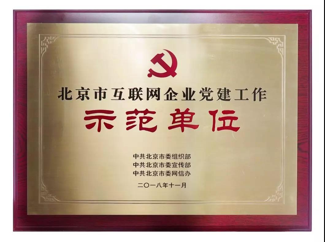 GA�ƽ�ס�(�й���)�ٷ���վ