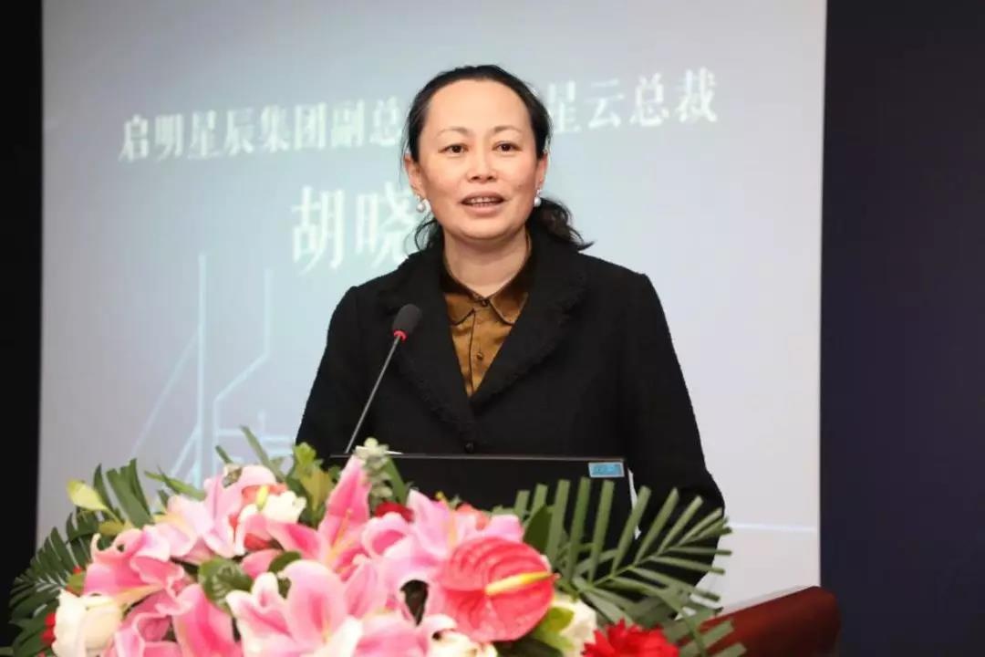 GA�ƽ�ס�(�й���)�ٷ���վ