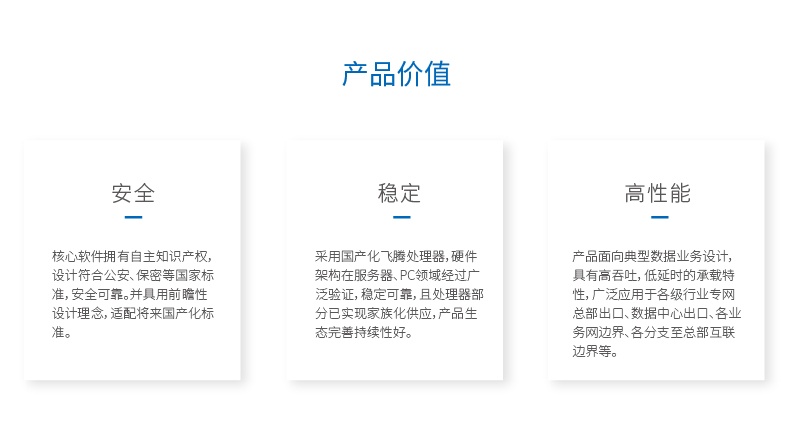 GA�ƽ�ס�(�й���)�ٷ���վ