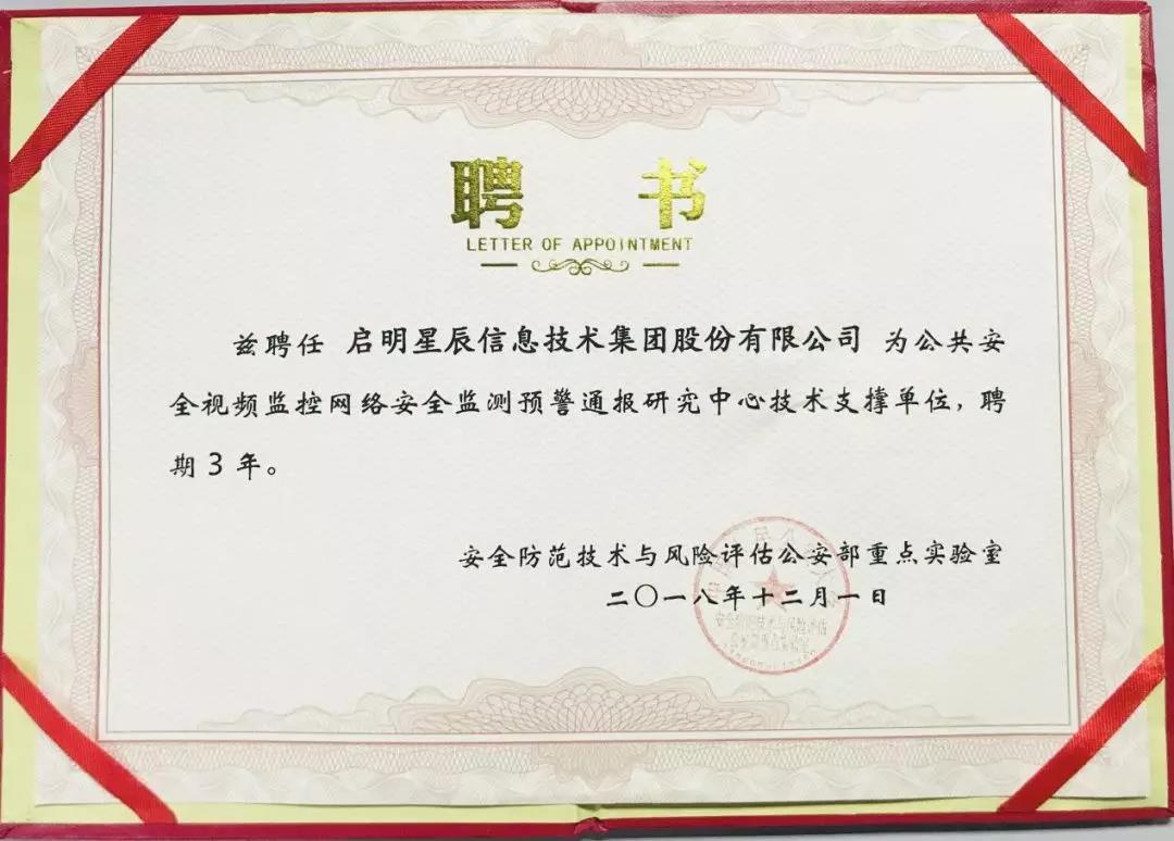 GA�ƽ�ס�(�й���)�ٷ���վ