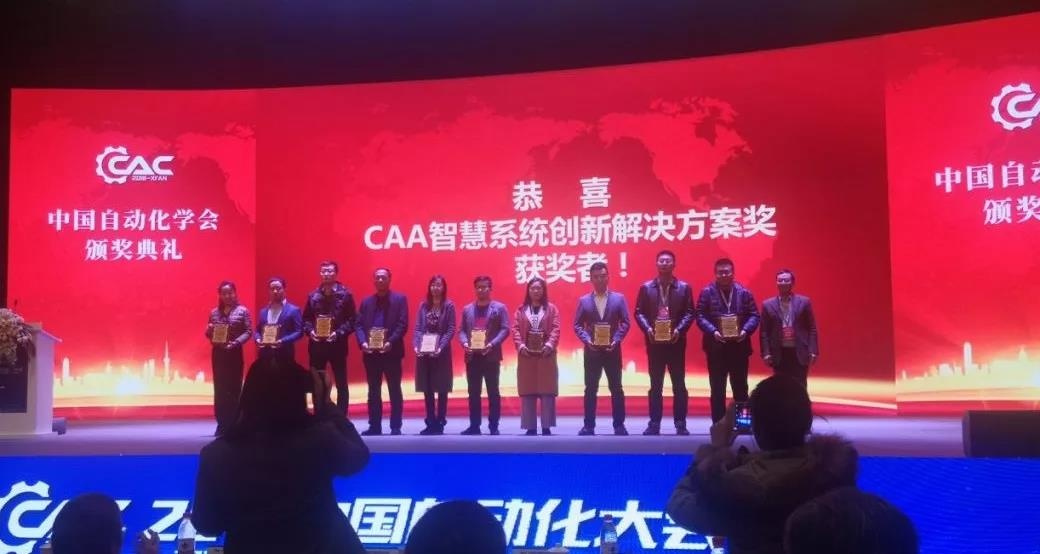 GA�ƽ�ס�(�й���)�ٷ���վ