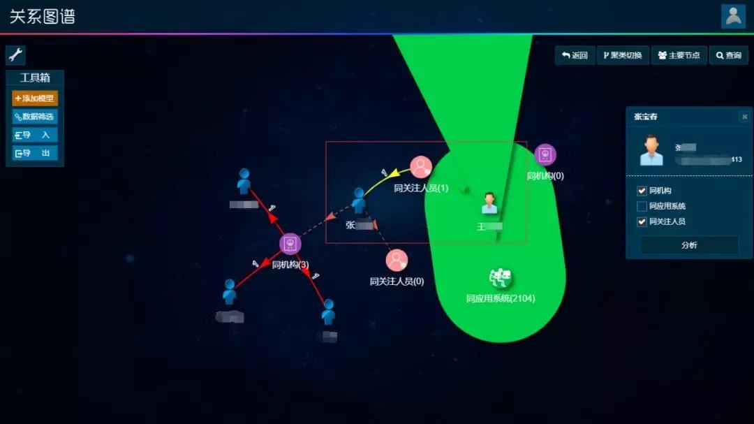 GA�ƽ�ס�(�й���)�ٷ���վ