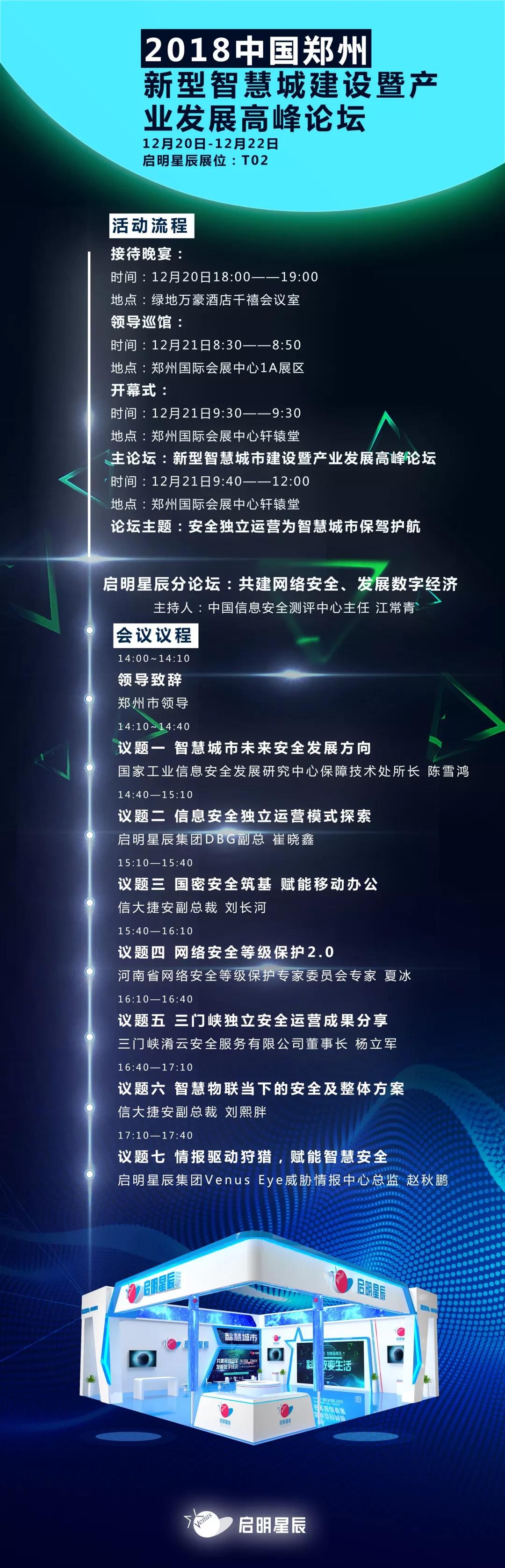 GA�ƽ�ס�(�й���)�ٷ���վ