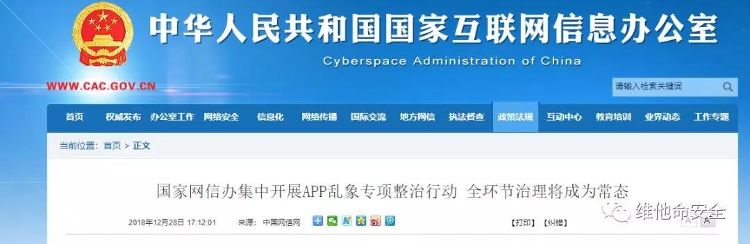 GA�ƽ�ס�(�й���)�ٷ���վ