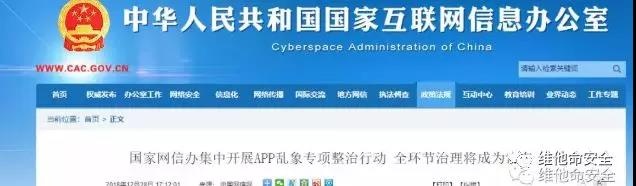 GA�ƽ�ס�(�й���)�ٷ���վ