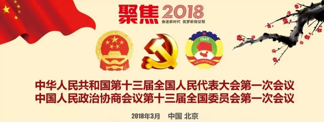 GA�ƽ�ס�(�й���)�ٷ���վ