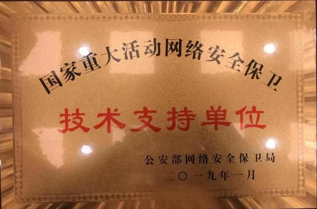 GA�ƽ�ס�(�й���)�ٷ���վ