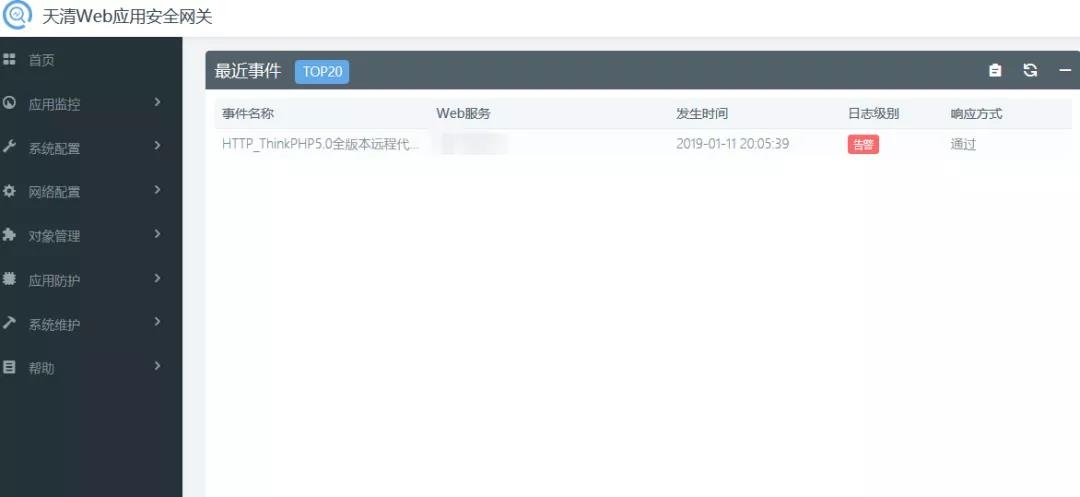 GA�ƽ�ס�(�й���)�ٷ���վ