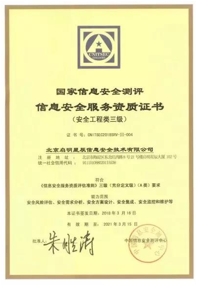 GA�ƽ�ס�(�й���)�ٷ���վ