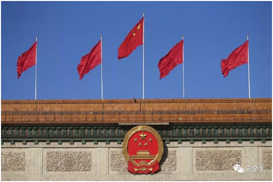 GA�ƽ�ס�(�й���)�ٷ���վ