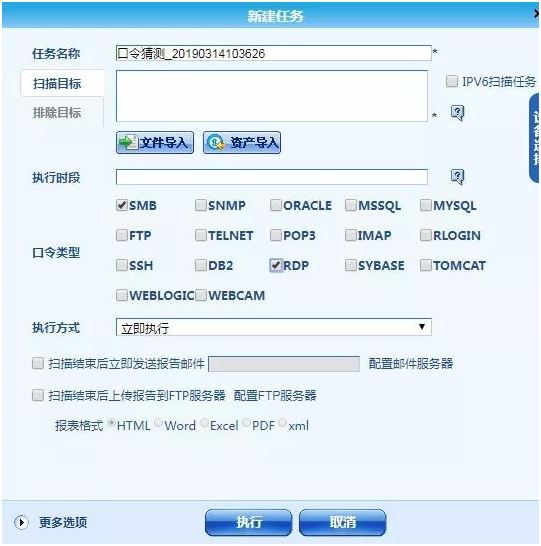 GA�ƽ�ס�(�й���)�ٷ���վ