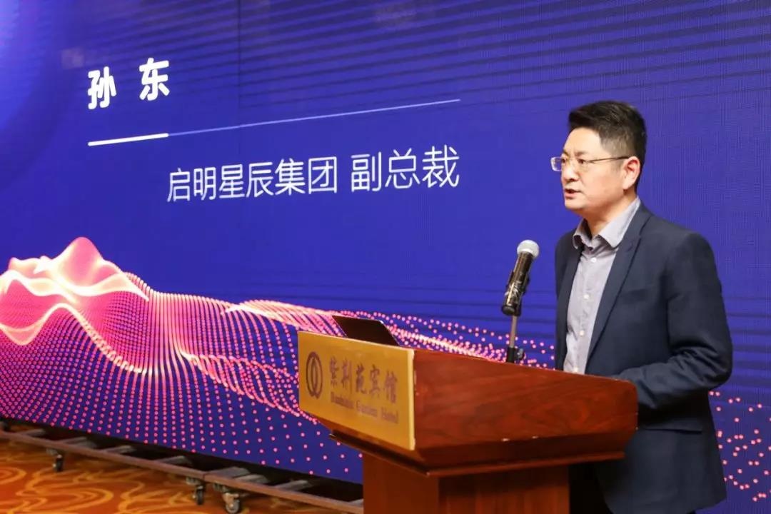 GA�ƽ���ൺ��ȫ��Ӫ���İ䲼