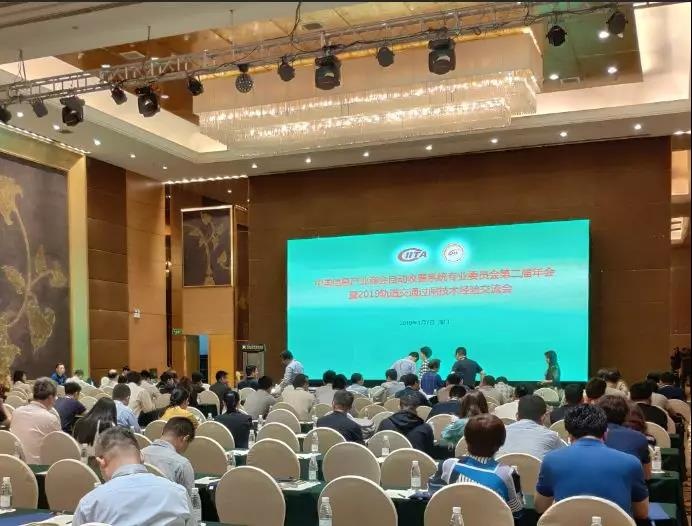 GA�ƽ�ס�(�й���)�ٷ���վ