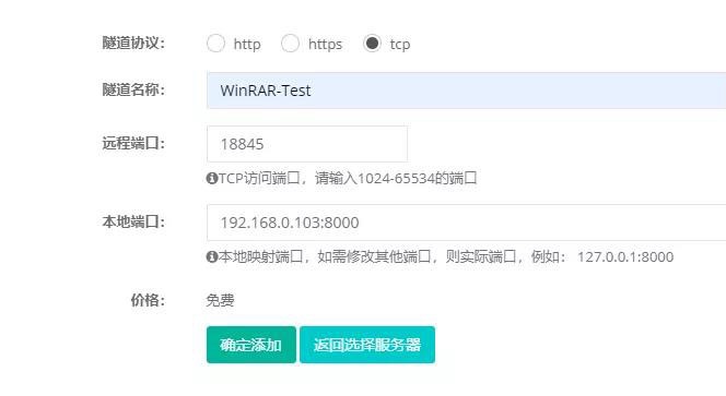 GA�ƽ�ס�(�й���)�ٷ���վ