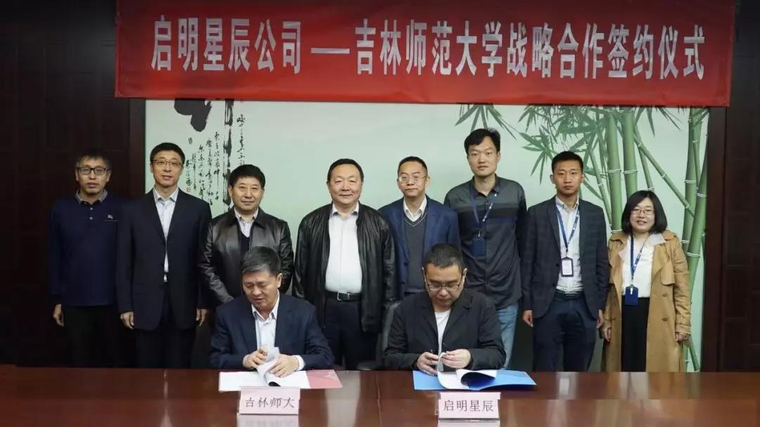 GA�ƽ�ס�(�й���)�ٷ���վ