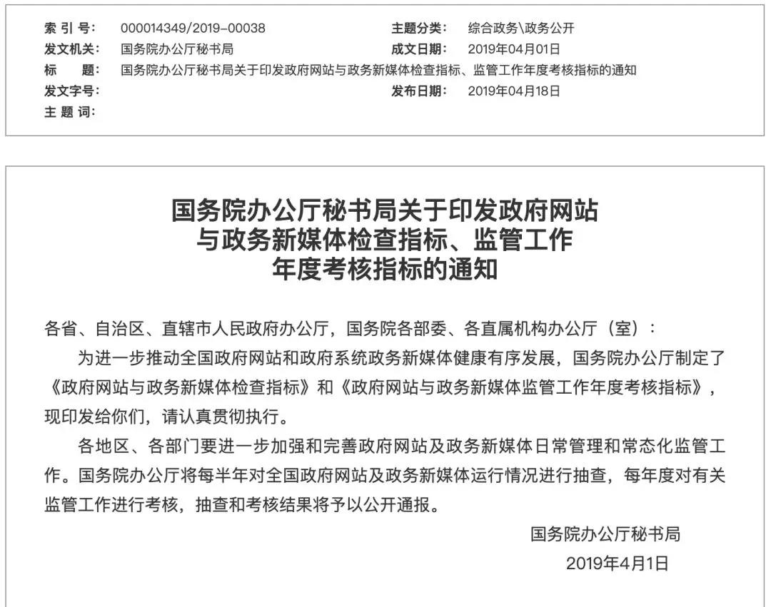 GA�ƽ�ס�(�й���)�ٷ���վ