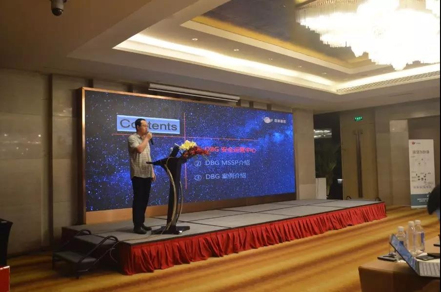 GA�ƽ�׼���DBG��������Ӫ��ҵȺ����Ӫ���ģ����������ܾ���