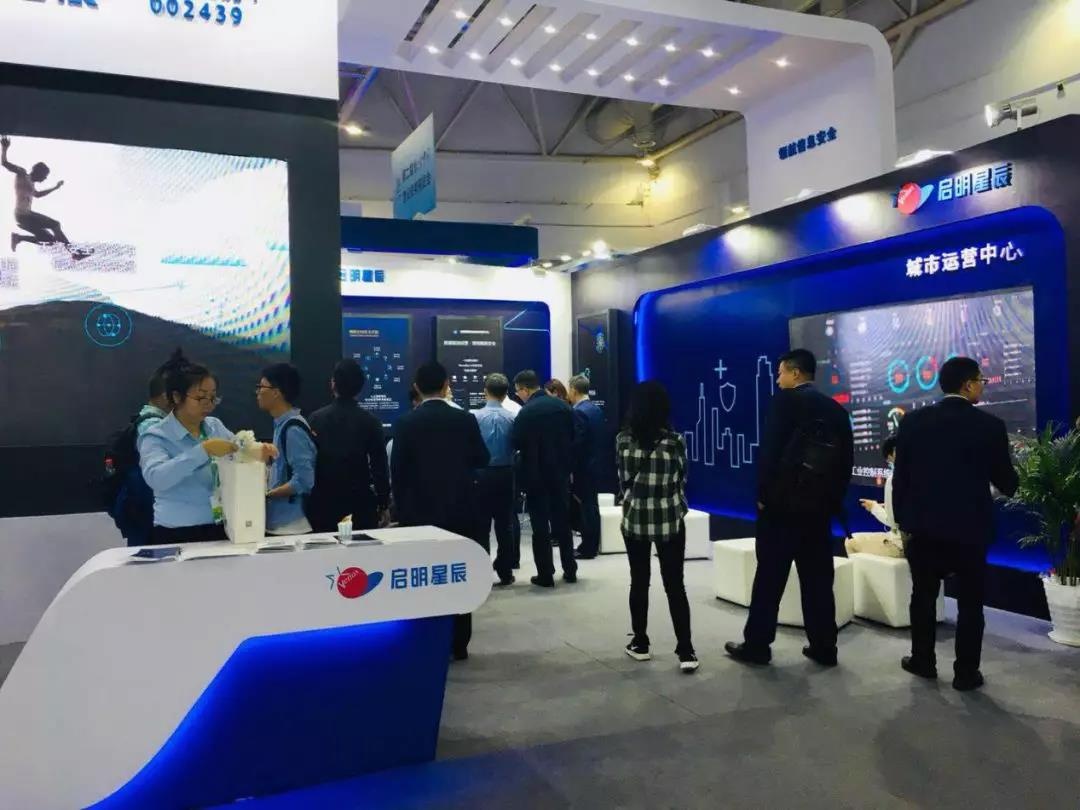 GA�ƽ��Я����������ȫ������Ӫ����ģʽ����ҵ��������ȫ����滮�ȳɾ�����