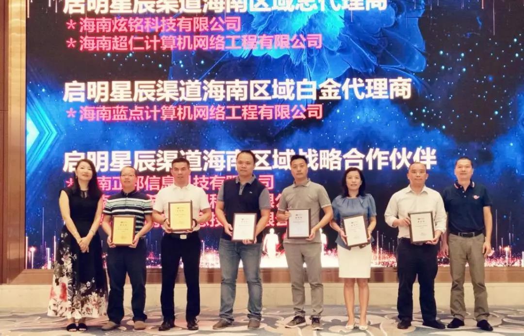 �����ͬ��Я����ͬı��ҵ��չ��ͼ